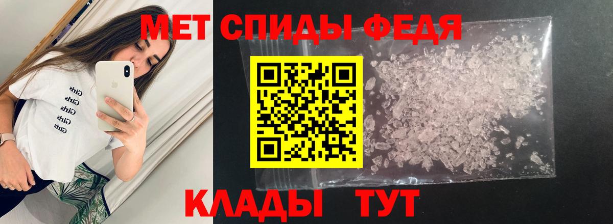 АМФ Premium Набережные Челны