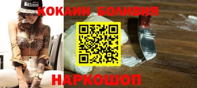 гидропоника Бугуруслан