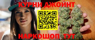 гидропоника Бугуруслан
