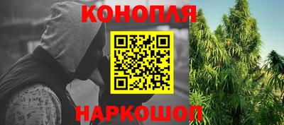 амфетамин Будённовск