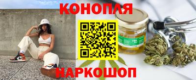 гидропоника Бугуруслан