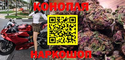 соль ск Бузулук