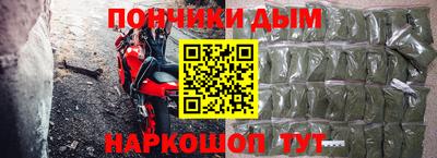 гидропоника Бугуруслан