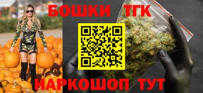 гидропоника Бугуруслан