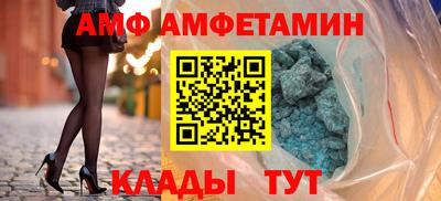 соль ск Бузулук
