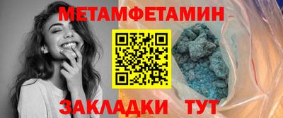 гидропоника Бугуруслан