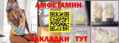 гидропоника Бугуруслан