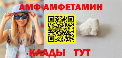 гидропоника Бугуруслан