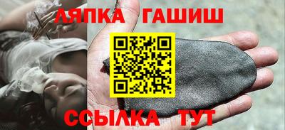 гидропоника Бугуруслан