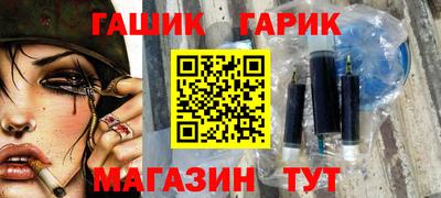 амфетамин Будённовск