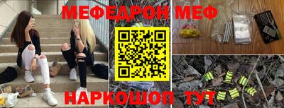 гидропоника Бугуруслан
