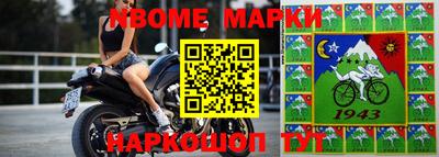 амфетамин Будённовск