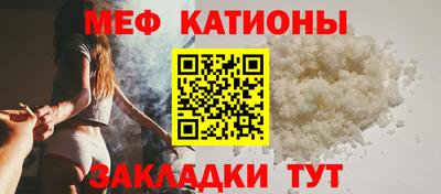 амфетамин Будённовск
