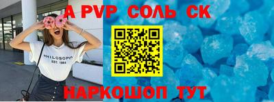 гидропоника Бугуруслан